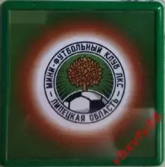 Магнит мфкЛКС Липецк