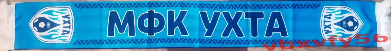 мфк УХТА (Ухта) шарф шелк