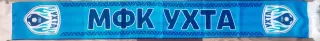 мфк УХТА (Ухта) шарф шелк