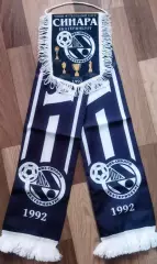 мфк Синара Екатеринбург шарф шелк