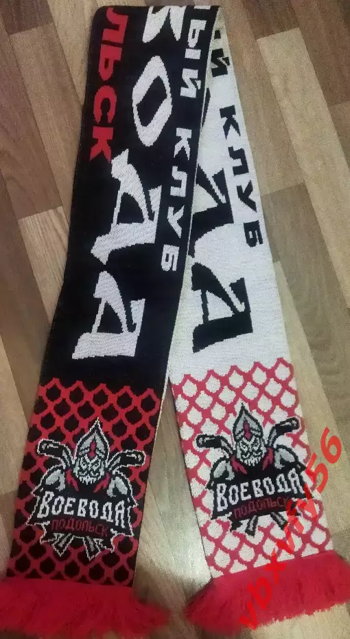 Шарф Воевода Подольск Россия вязка