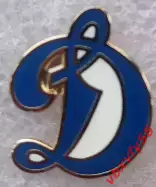 Значок Динамо Москва эмблема 2 хоккей