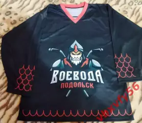 Майка хоккейка Воевода Подольск черная
