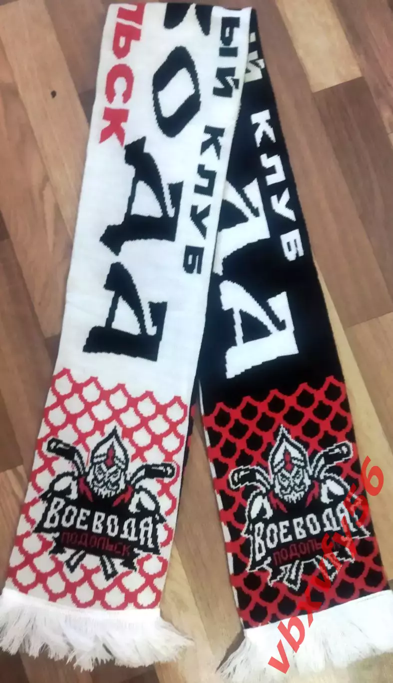 Шарф Воевода Подольск Россия вязка