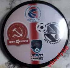 Значок матчевый мфкКПРФМосква-Виз-СинараЕкатеринбург Круг закатный 2024-25
