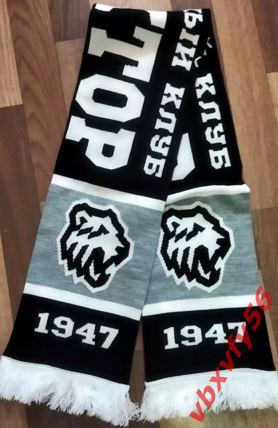 Трактор Челябинск шарф вязка мягкий теплый