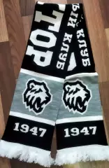 Трактор Челябинск шарф вязка мягкий теплый