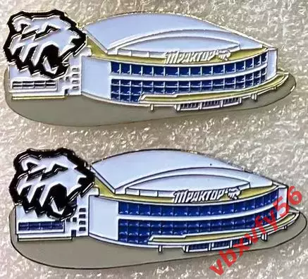 Значок Трактор Челябинск Арена Трактор