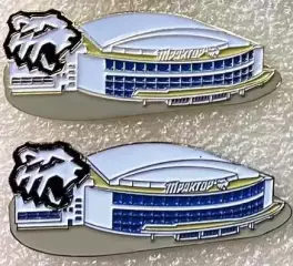 Значок Трактор Челябинск Арена Трактор