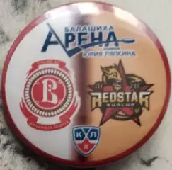 Значок матчевый ВитязьМос.обл.- Куньлунь(Китай) закатный 2025