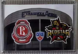 Магнит Витязь(Мос.обл) - Куньлунь (Китай) 2025