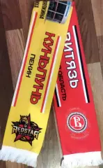 шарф Куньлунь(Китай.Мытищи) - Витязь(Московская область) шелк матчевый