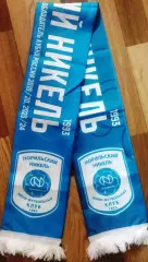 мфк Норильский Никель Норильск шарф шелк