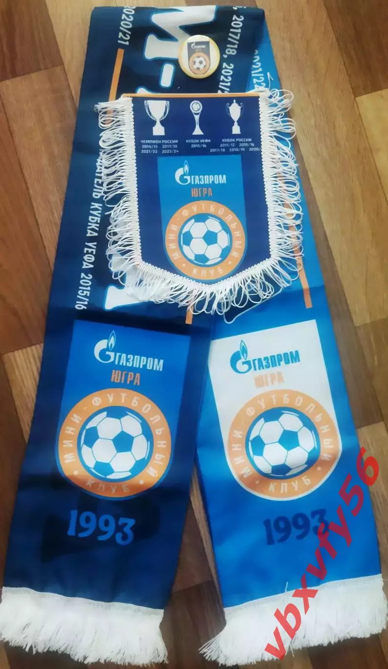 мфк Газпром Югра шарф шелк