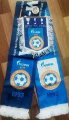 мфк Газпром Югра шарф шелк