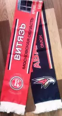 шарф Витязь-Авангард(Омск) шелк матчевый