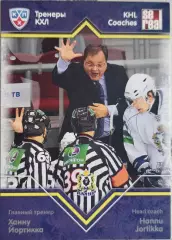 Карточка Ханну Йортикка (Амур) Хабаровск