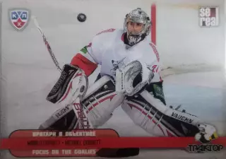 Карточка Майкл Гарнетт (Трактор) Челябинск