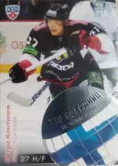 Карточка Петри Контиола (Трактор Челябинск)