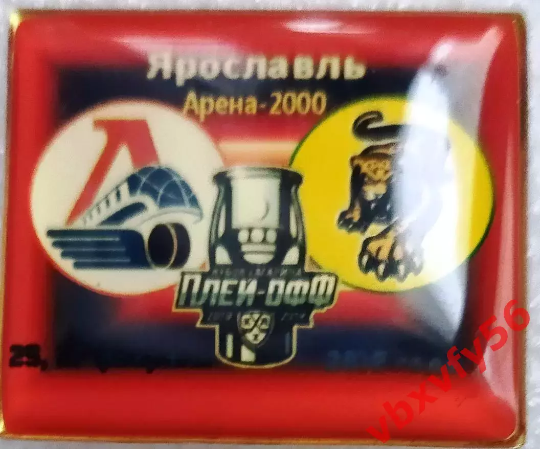 ЗначокПлей-офф Локомотив(Ярославль)-Сочи (Сочи) 1/4 финала 25,27 февраля 2019