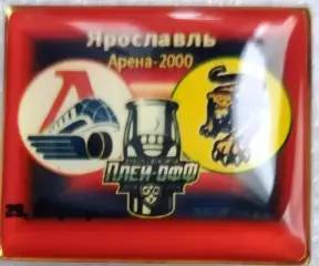 ЗначокПлей-офф Локомотив(Ярославль)-Сочи (Сочи) 1/4 финала 25,27 февраля 2019