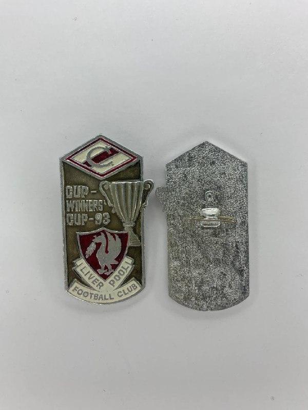 Значок Спартак - Ливерпуль кубок кубков 1992/1993.