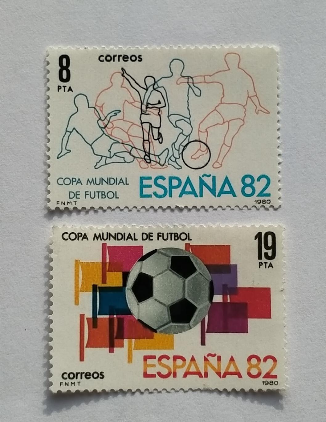 Футбол.Испания.1982г.Чемпион ат мира.