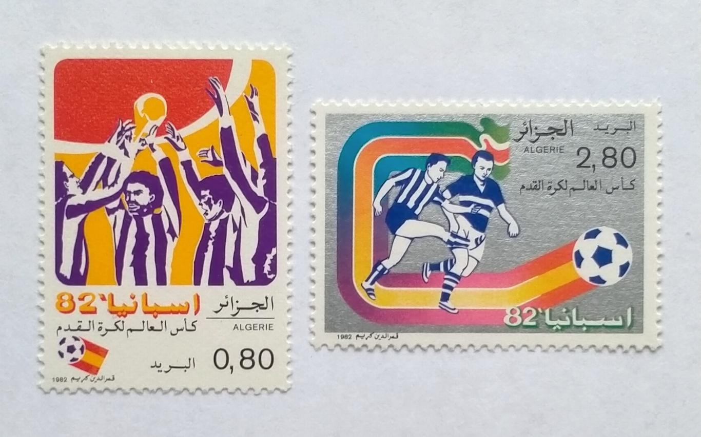 Футбол.Алжир.1982г.Чемпионат мира.