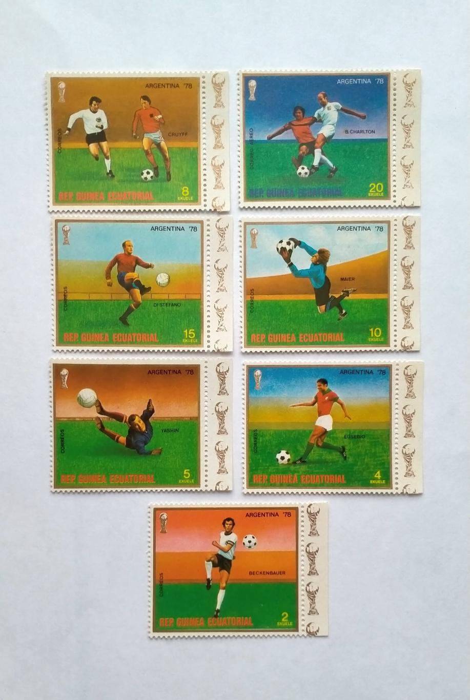 Футбол.Гвинея.Чемпионат мира 1978г.