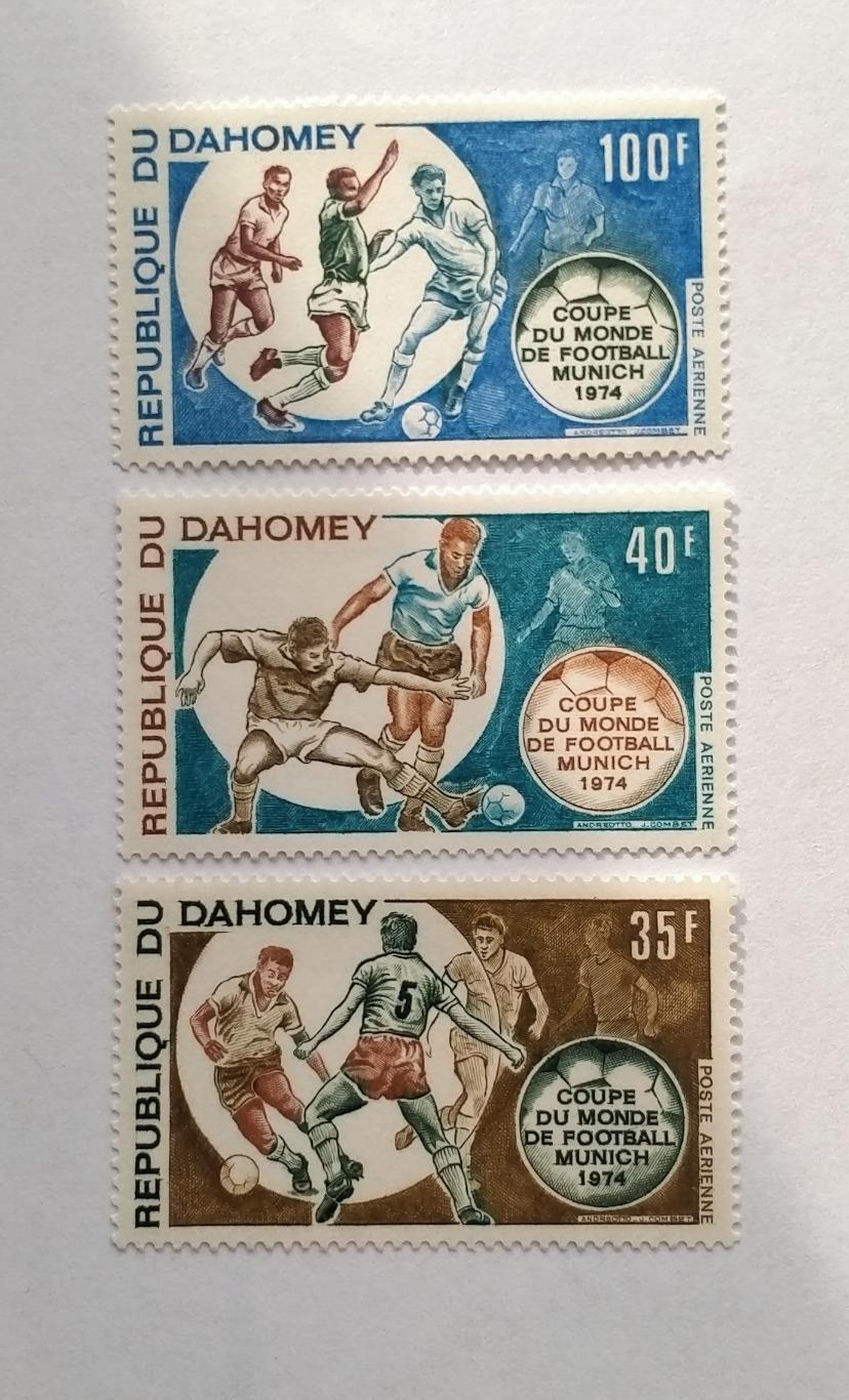 Республика Дагомея.Чемпионат мира по футболу 1974г.