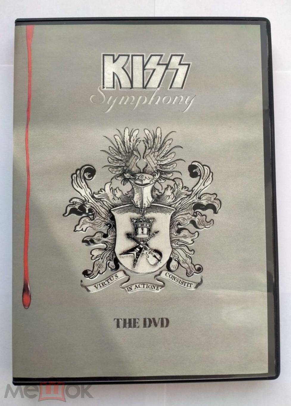 Kiss Symphony-The DVD.(2003г.).