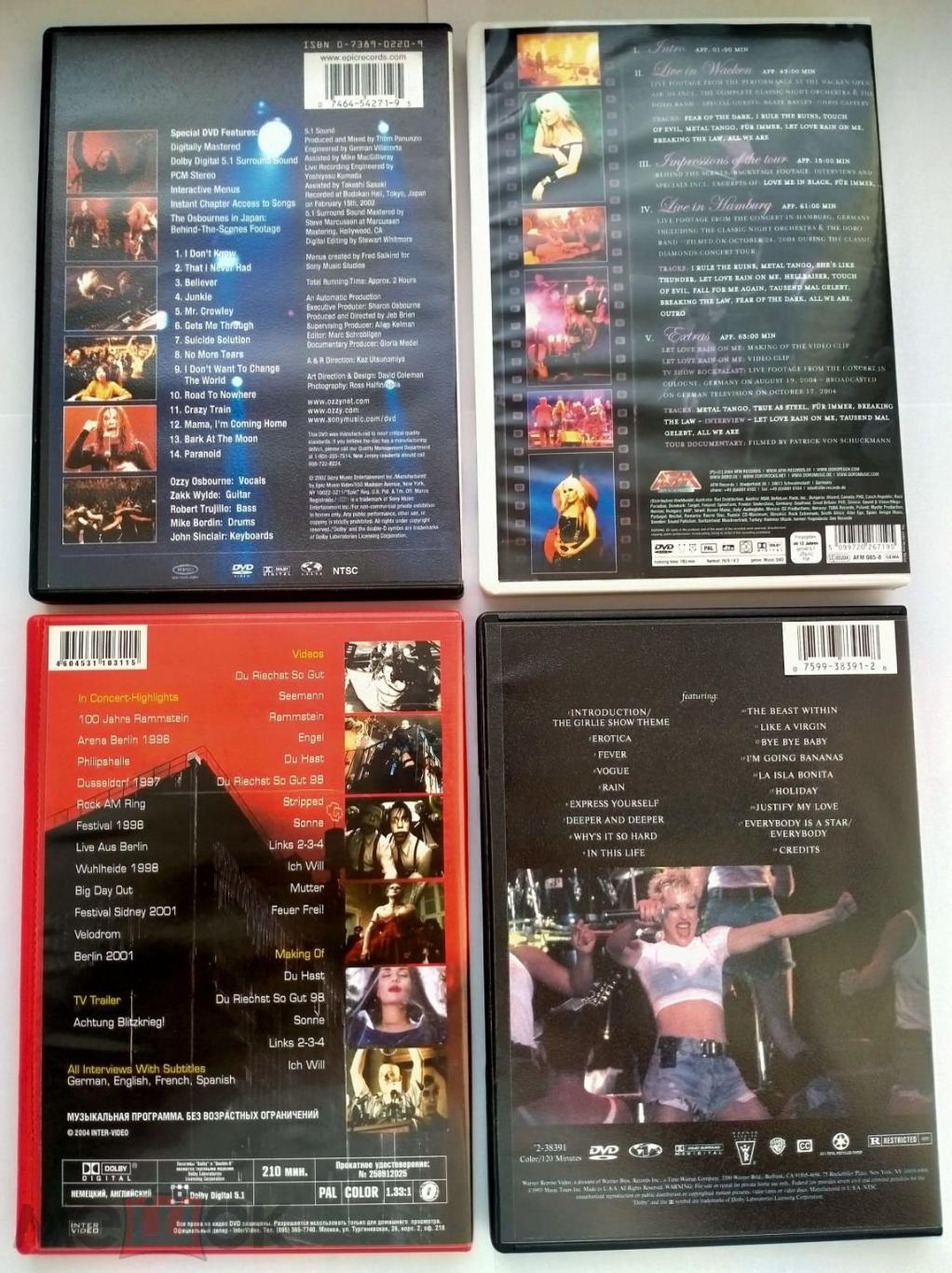 Концерты Ozzy,Doro,Rammstein,Madonna. Цена за 1 диск. 1
