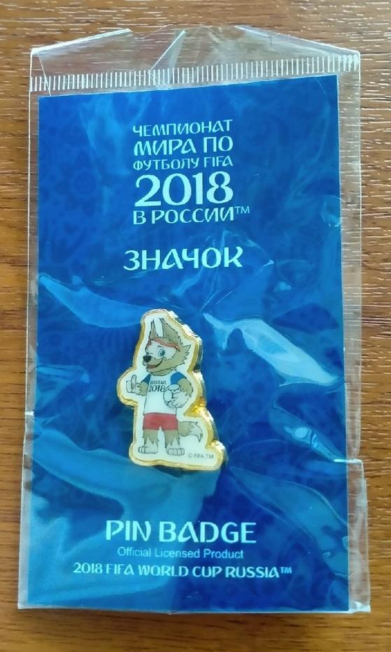 Чемпионат мира по футболу 2018г.