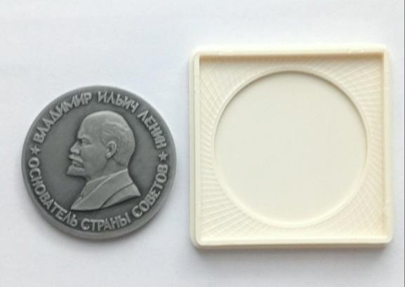 Сувенирная медаль 70 лет Октябрьской революции. 1