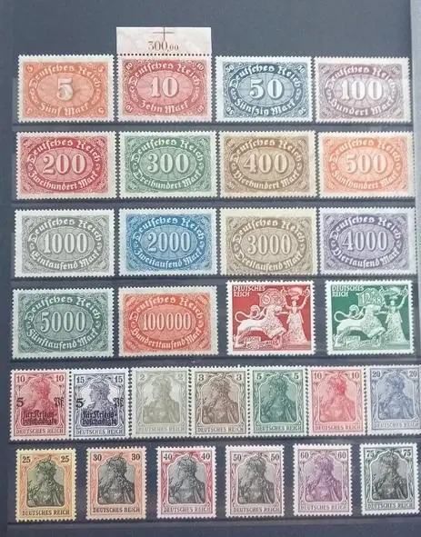 Третий рейх.