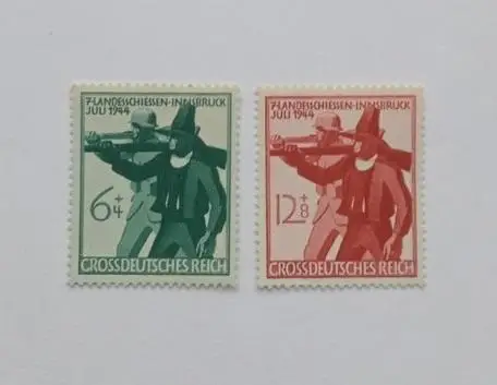 третий рейх