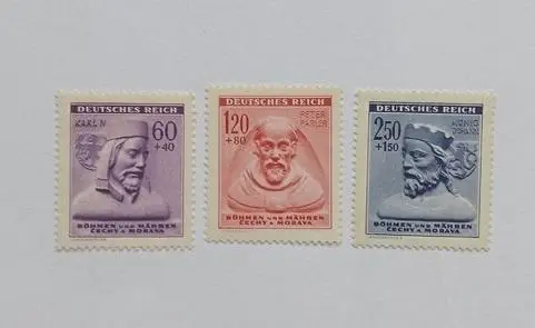 Германия Третий рейх.