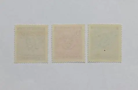 Германия Третий рейх. 1