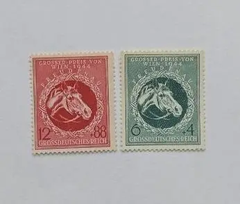 Германия.. Третий рейх..