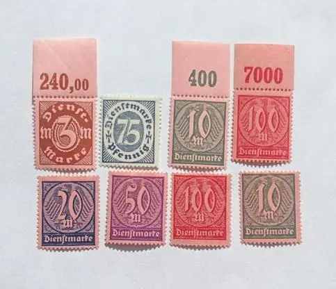 .третий рейх..