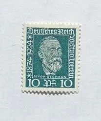 ..третий рейх..