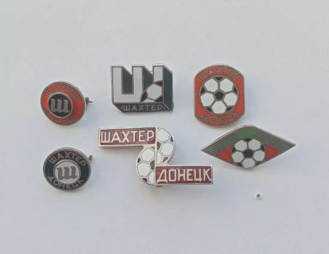 Футбол.Шахтер.(тяжелые).