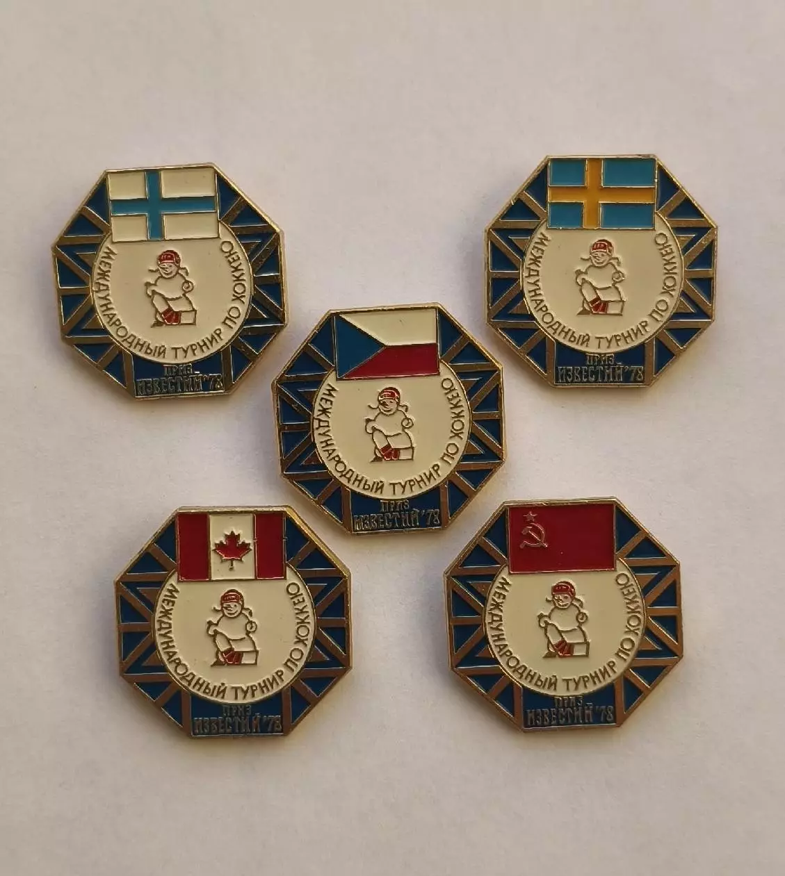 Хоккей.Международный турнир Приз Известий.(1978).