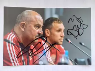 Автограф Станислава Черчесова и Артёма Дзюбы (сборная России)