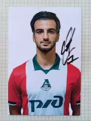 Автограф Эдгара Севикяна (Локомотив)