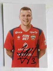 Автограф Данила Кругового (ЦСКА)