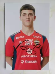 Автограф Кирилла Глебова (ЦСКА)