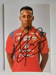 Автограф Мойзеса (ЦСКА)