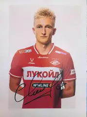 Автограф Руслана Литвинова (Спартак)