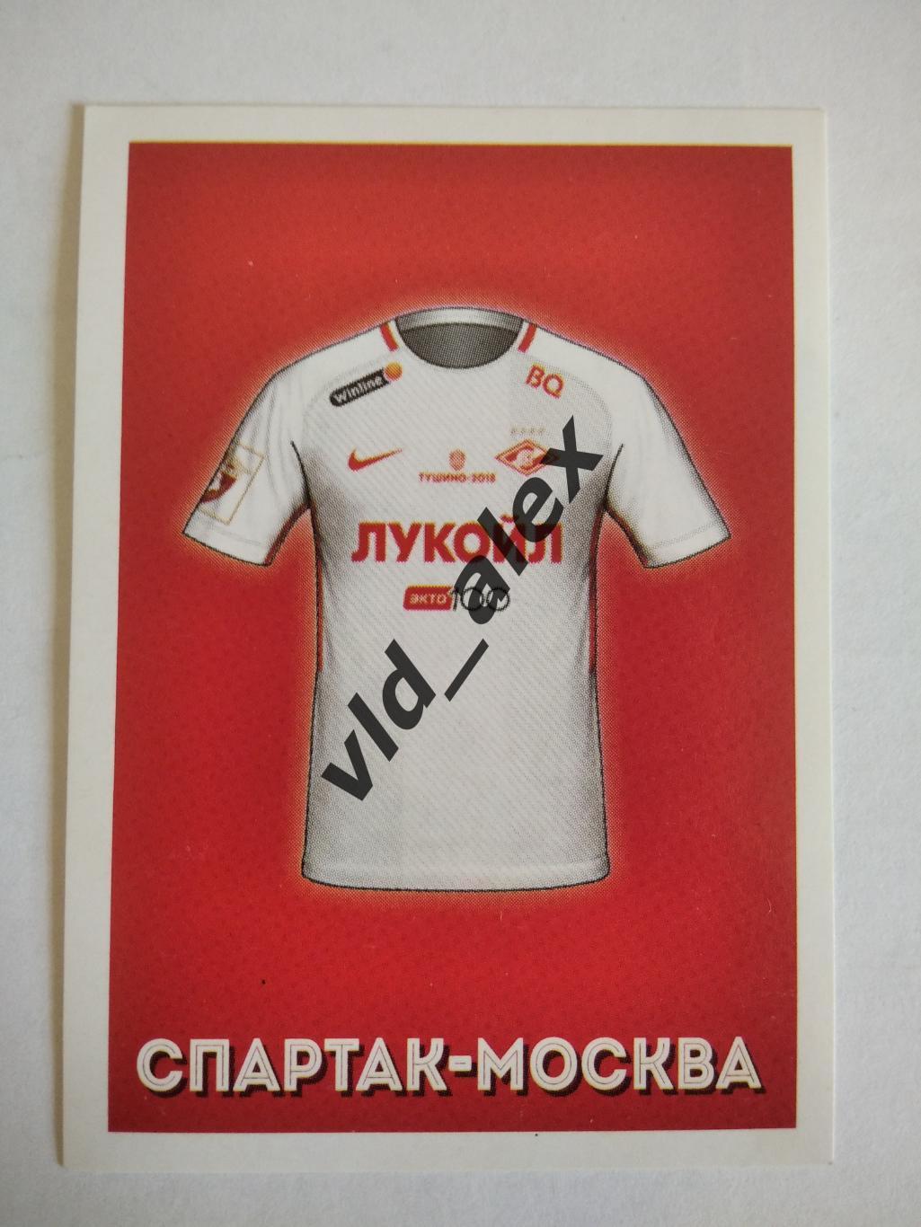 №4 форма Спартака Panini РФПЛ 2017/18